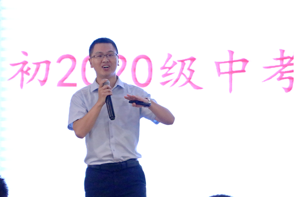 子成教育老师张兵概述中考志愿填报政策 子成教育老师张兵概述中考志愿填报政策